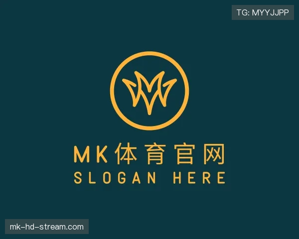 认识mk体育